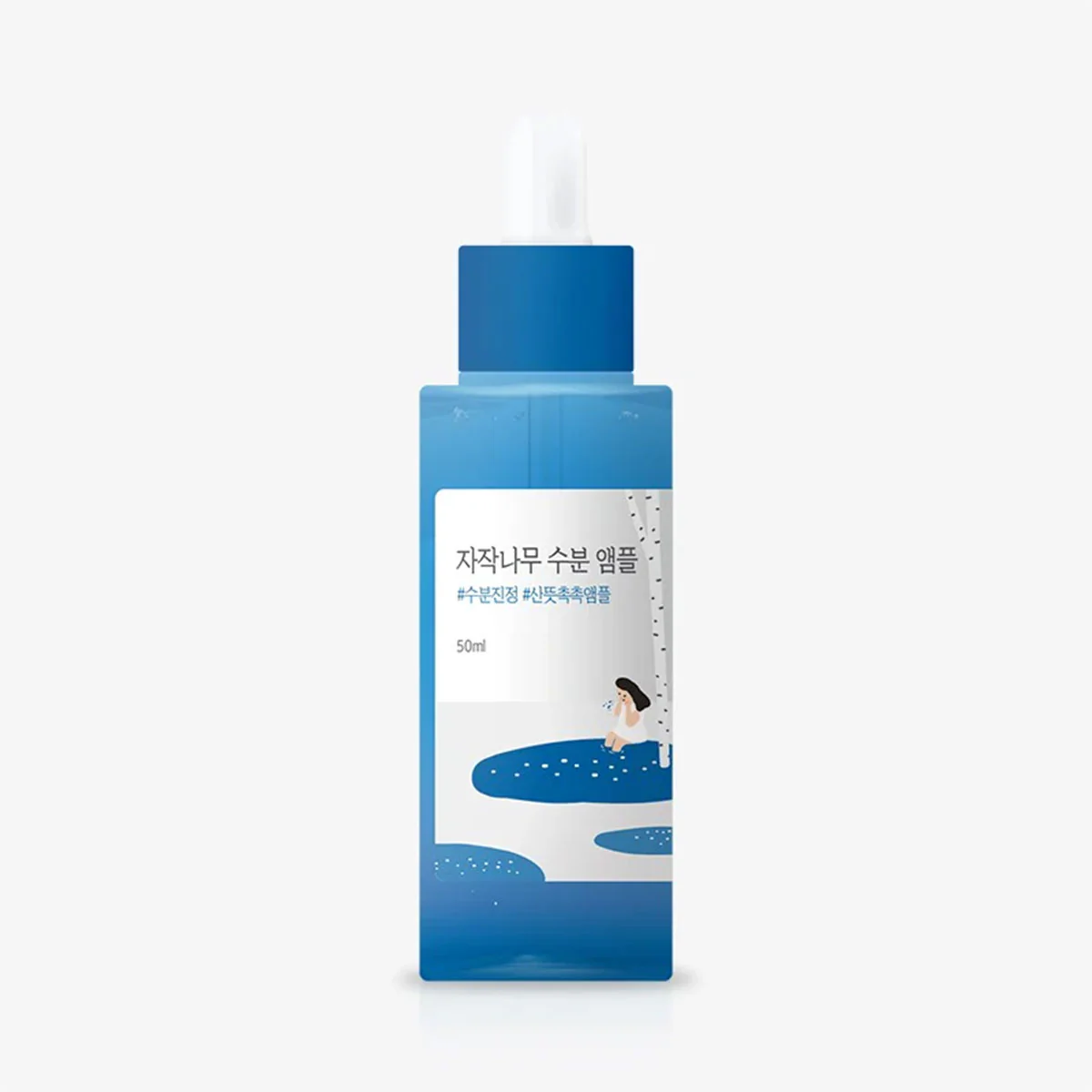 Birch Juice Ampoule 50ml Round Lab - RNG Global