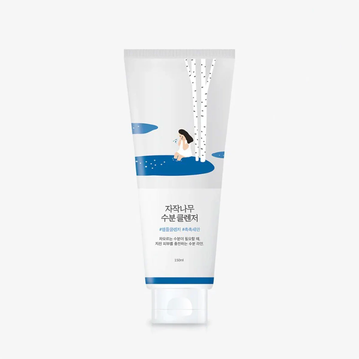 Birch Juice Moisturising Cleanser 150ml Round Lab - RNG Global