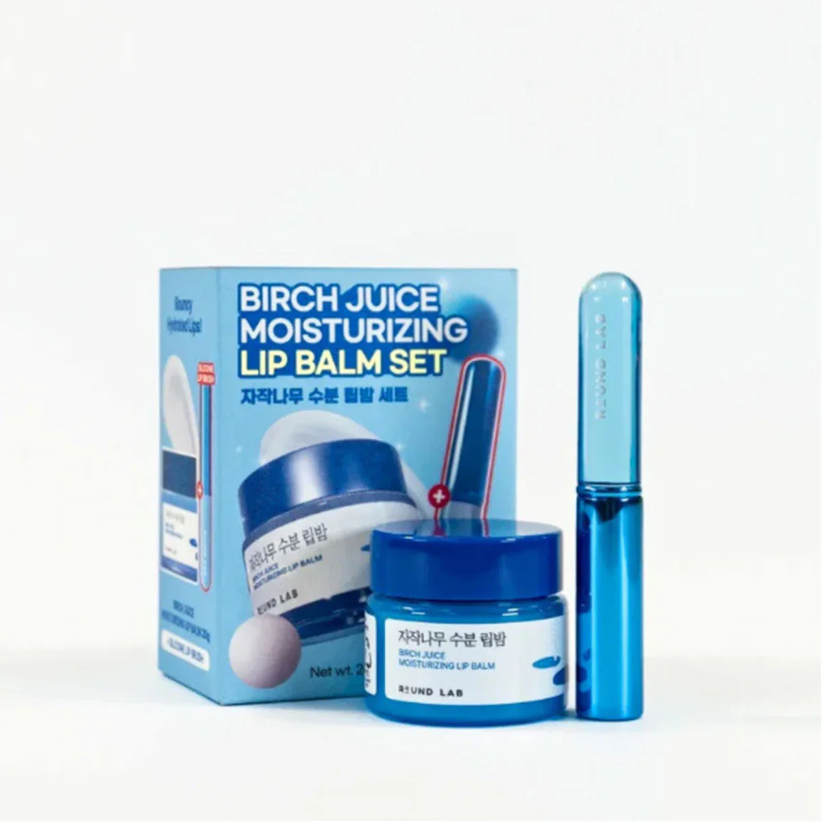 Birch Juice Moisturising Lip Balm Set and Brush Round Lab - RNG Global