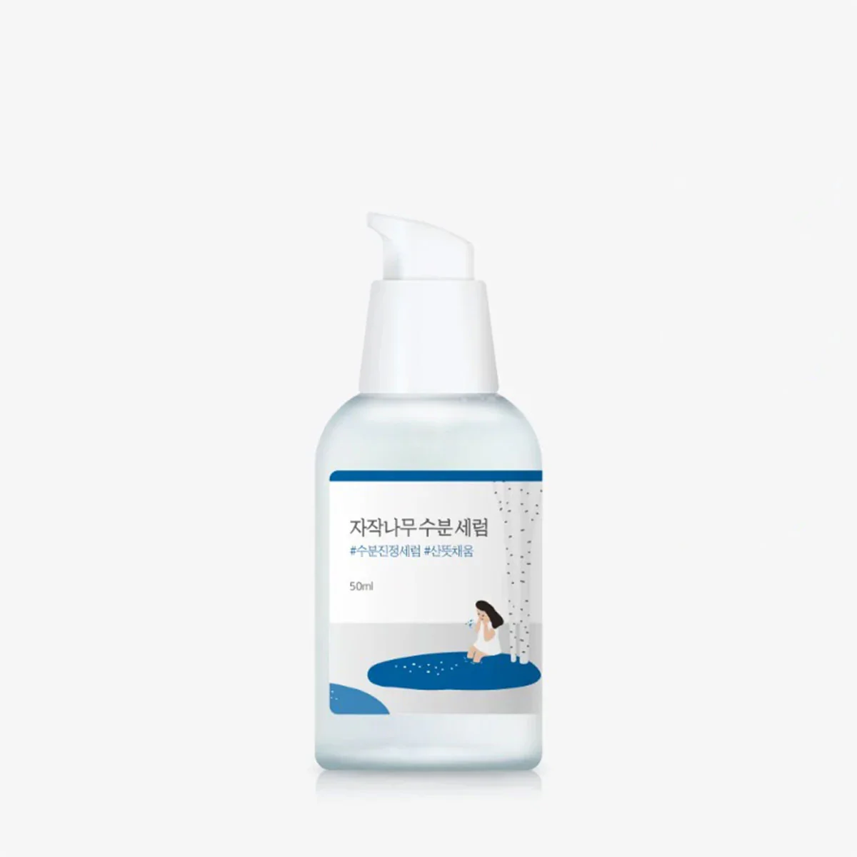 Birch Juice Moisturising Serum 50ml Round Lab - RNG Global