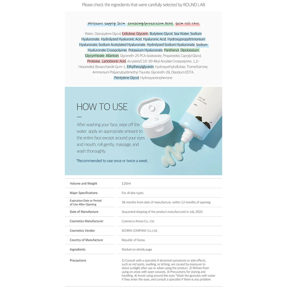 Dokdo Peeling Gel 120ml Round Lab - RNG Global - Image 2