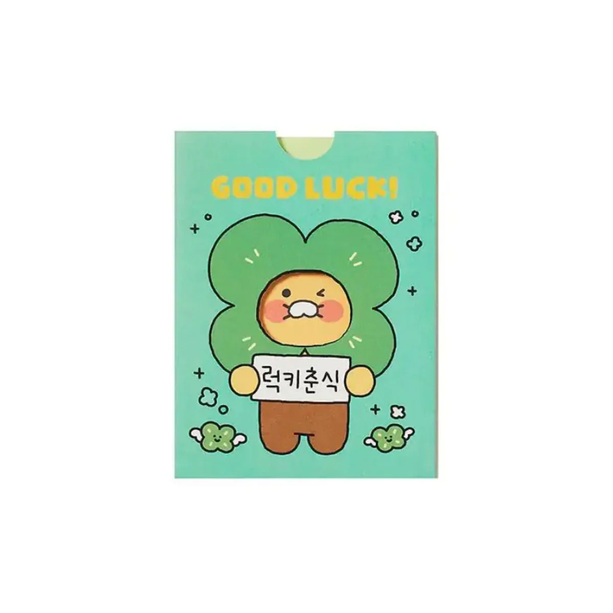 Emotion Card Lucky Choonsik - Kakao