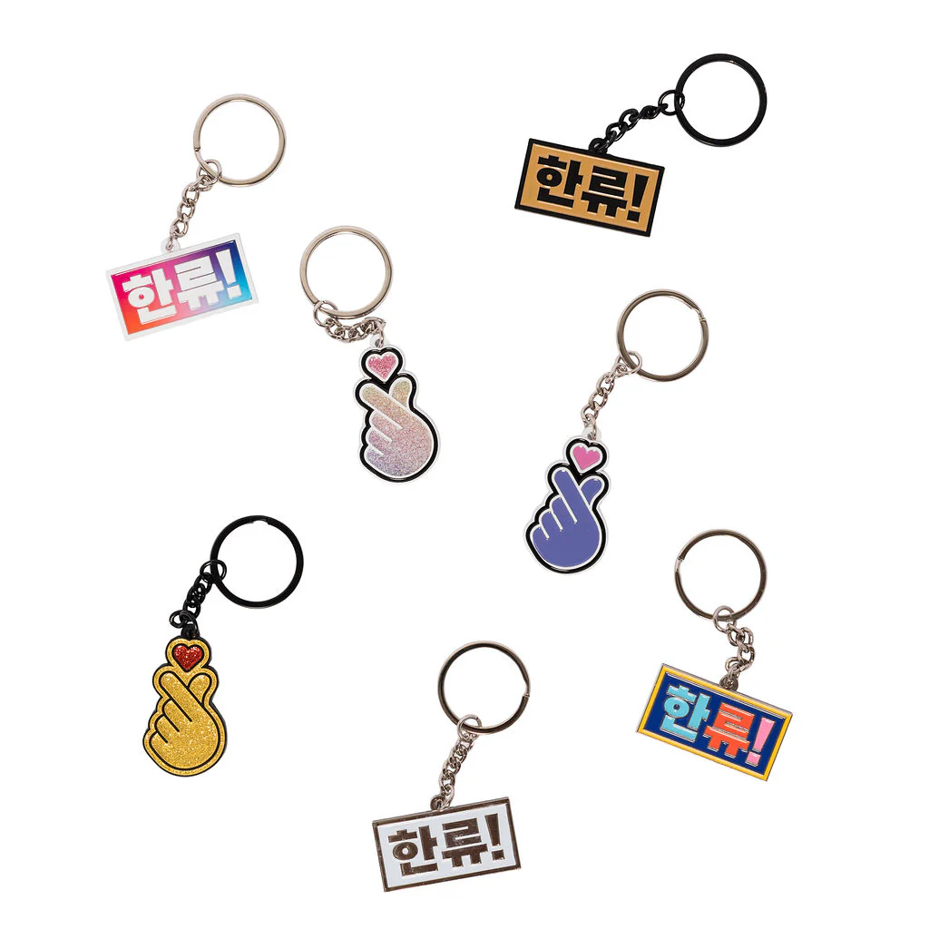 Keyring Hallyu Korean Characters Multicoloured - Explore Engage Enjoy - Image 2