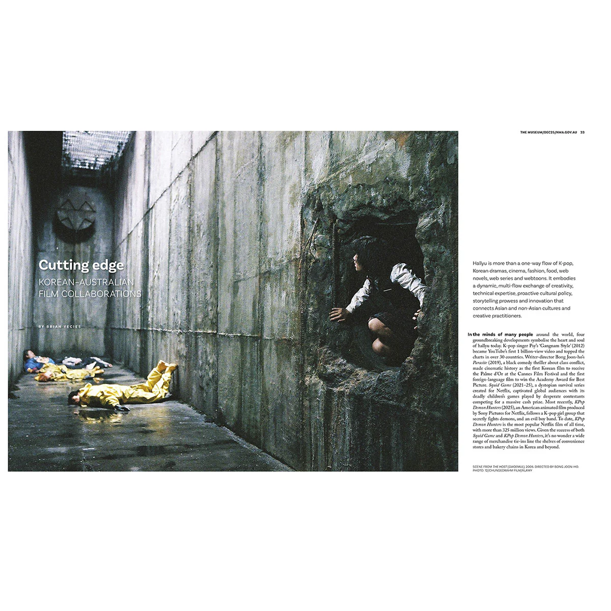 Museum Magazine Hallyu Edition - Image 11