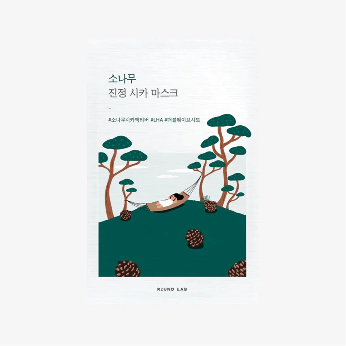 Pine Calming Cica Mask Sheet 10 Set Round Lab - RNG Global