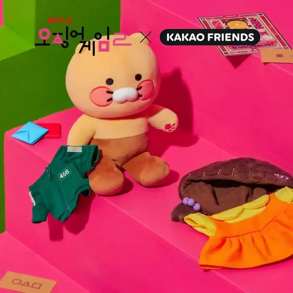 Plush Toy Friends Netflix Squid Game x Kakao friends Choonsik - Kakao Corporation - Image 2